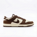 Sb Dunk - Brown
